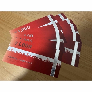 ミツビシ(三菱)の三菱地所グループ共通ギフトカード 1万円分(ショッピング)