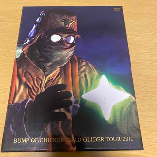 BUMP OF CHICKEN GOLD GLIDER TOUR2012(ミュージック)