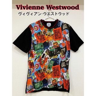ヴィヴィアンウエストウッド(Vivienne Westwood)のヴィヴィアンウエストウッド　Tシャツ　総柄(Tシャツ/カットソー(半袖/袖なし))