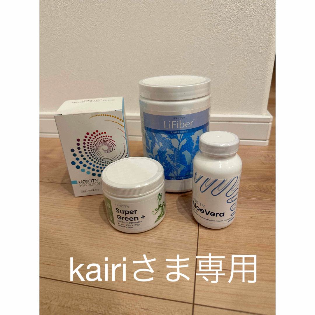 kairiさま専用食品/飲料/酒