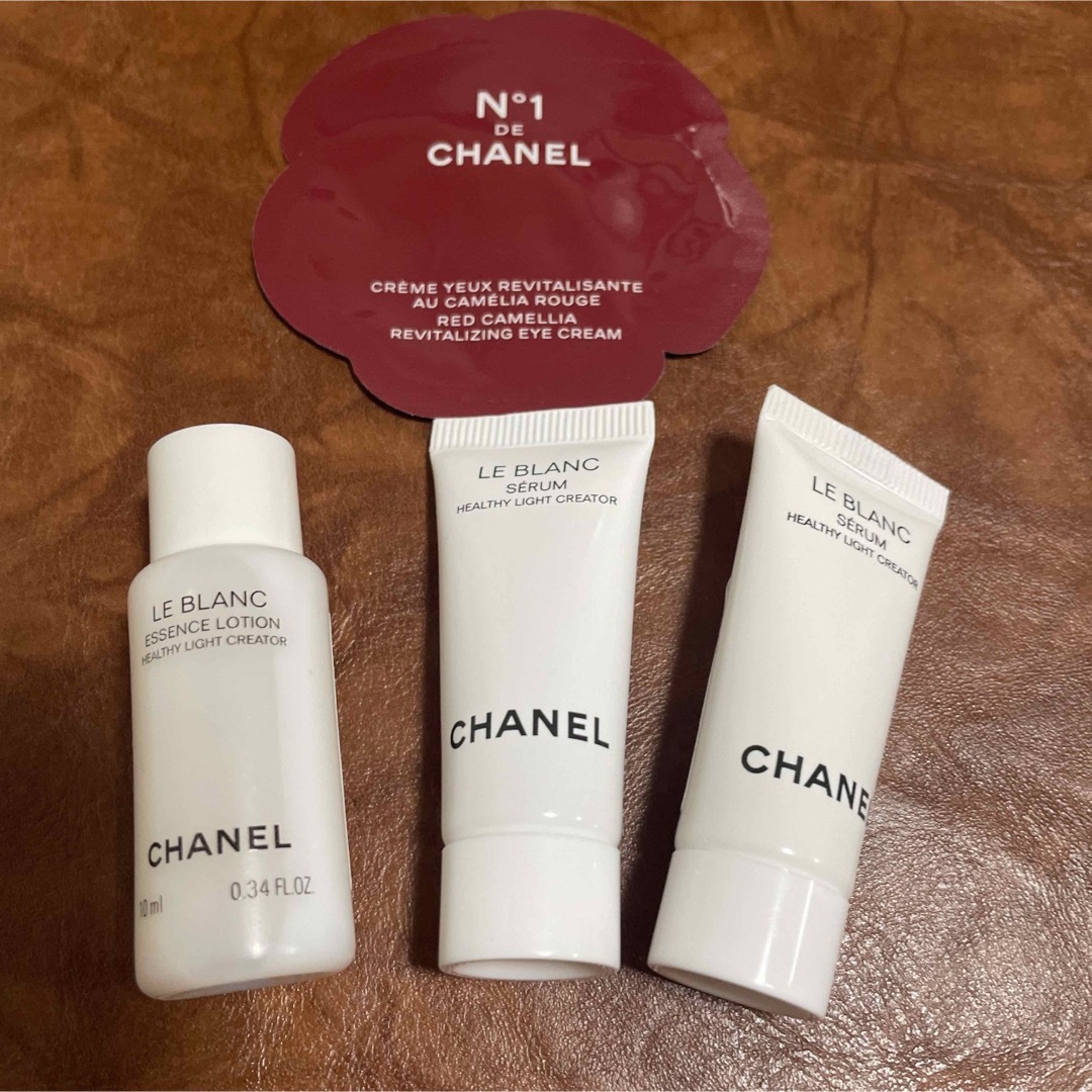 【新品未使用】CHANELルブランセラムHLCS 試供品4点