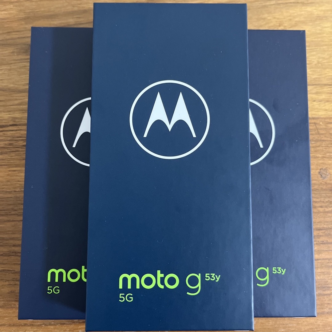 【新品未使用】MOTOROLA moto g53y 5G 3台セット