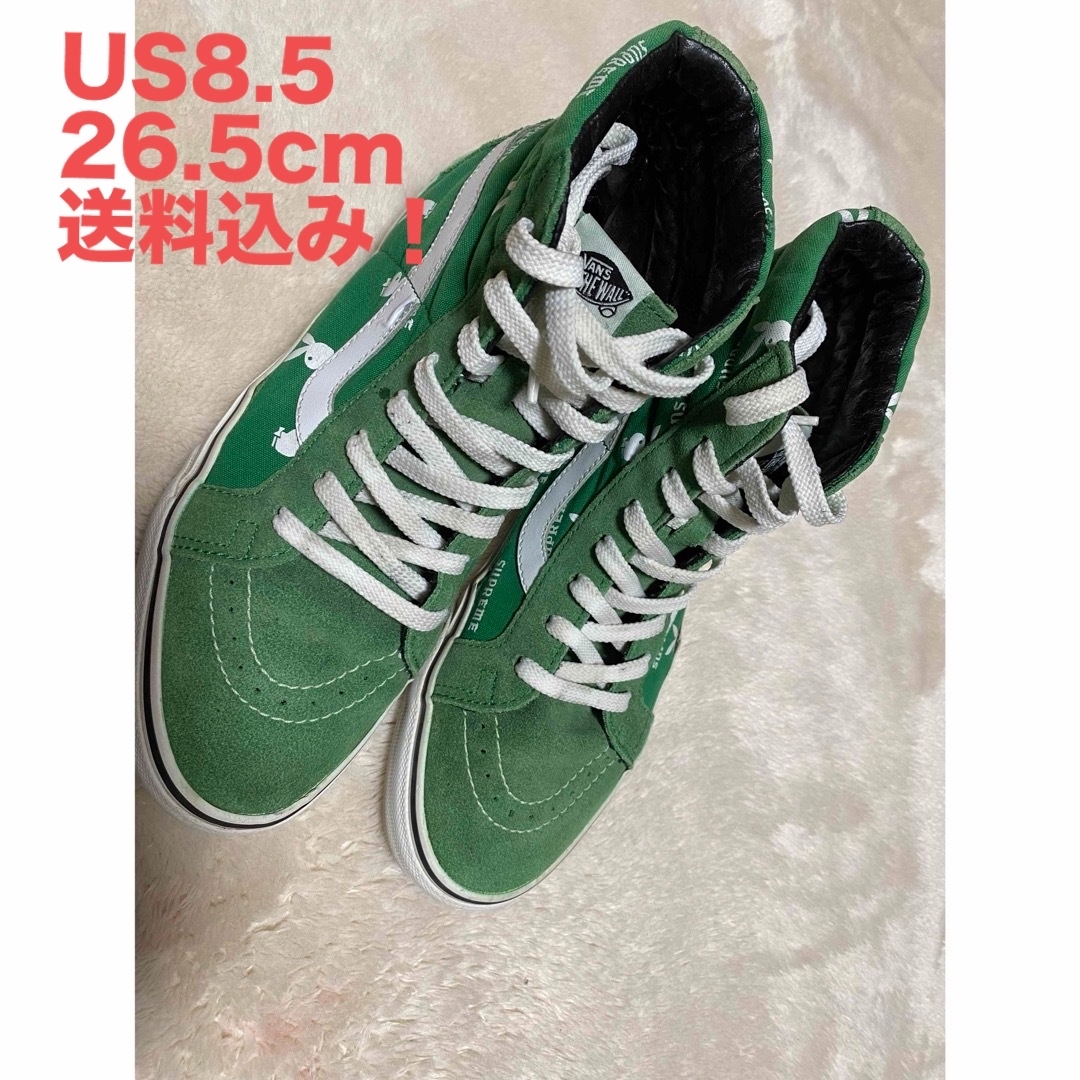 Supreme(シュプリーム)の希少　US8.5 26.5cm 緑　supreme vans playboy メンズの靴/シューズ(スニーカー)の商品写真