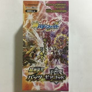 バディファイト 「超激突!!バッツVSギアゴッド」 BOX【未開封品】(Box/デッキ/パック)