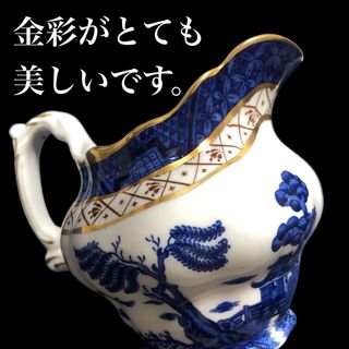 Royal Doulton - ロイヤルドルトン イメージズ・コレクション 「敷居を