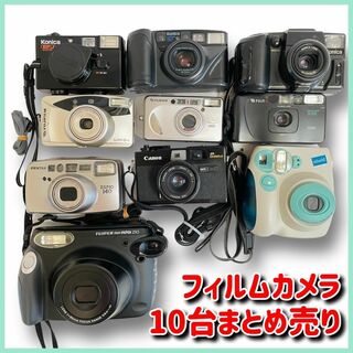 ジャンク品 カメラおまとめ Canon FUJICA Konica など 不動品