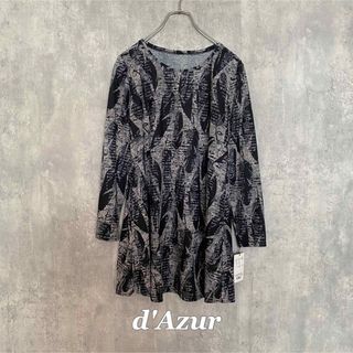 ダジュー(Dazur)のダジュール　Aラインプルオーバー(カットソー(長袖/七分))