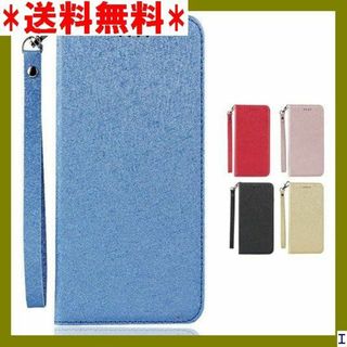 SN4 HUAWEI P20 Lite/au HWV32ケ 色 - ブルー 64(モバイルケース/カバー)