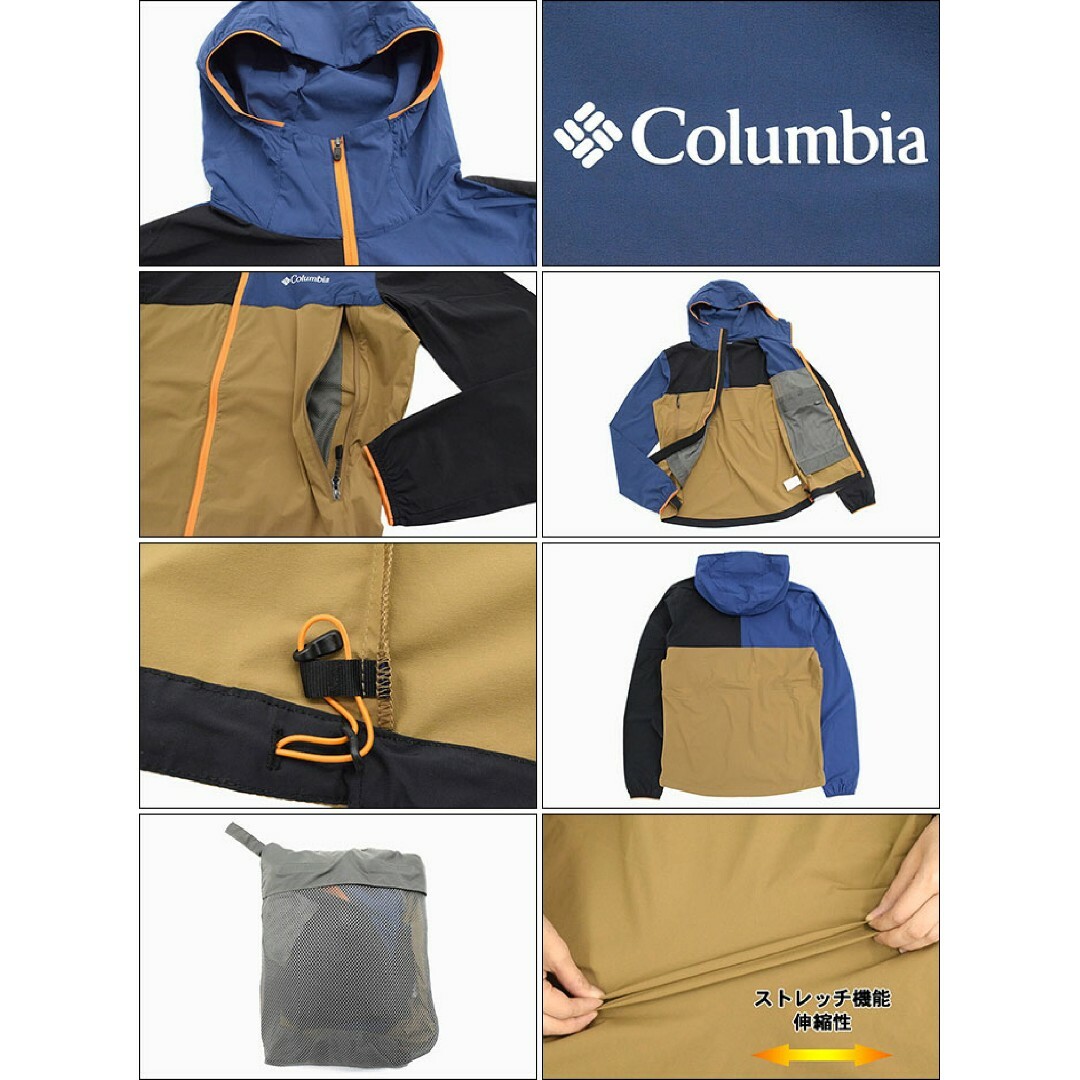 Columbia - 【Columbia】美品♪ タイムトゥートレイル マウンテン