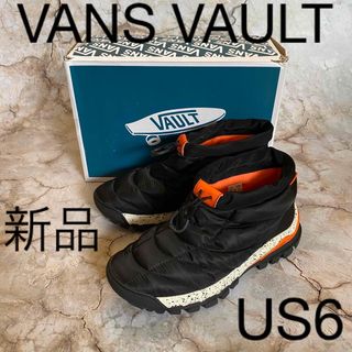 新品 VANS VAULT バンズ スリップ ハイカー パファースニーカー