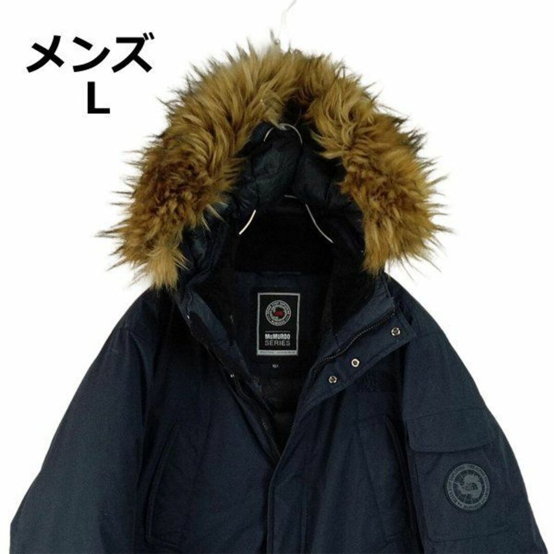 THE NORTH FACE - ノースフェイス 3044 マクマードパーカ HyVent