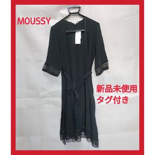 マウジー(moussy)の新品未使用タグ付き☆送料無料☆マウジー レディース  黒 レース ガウン(カーディガン)