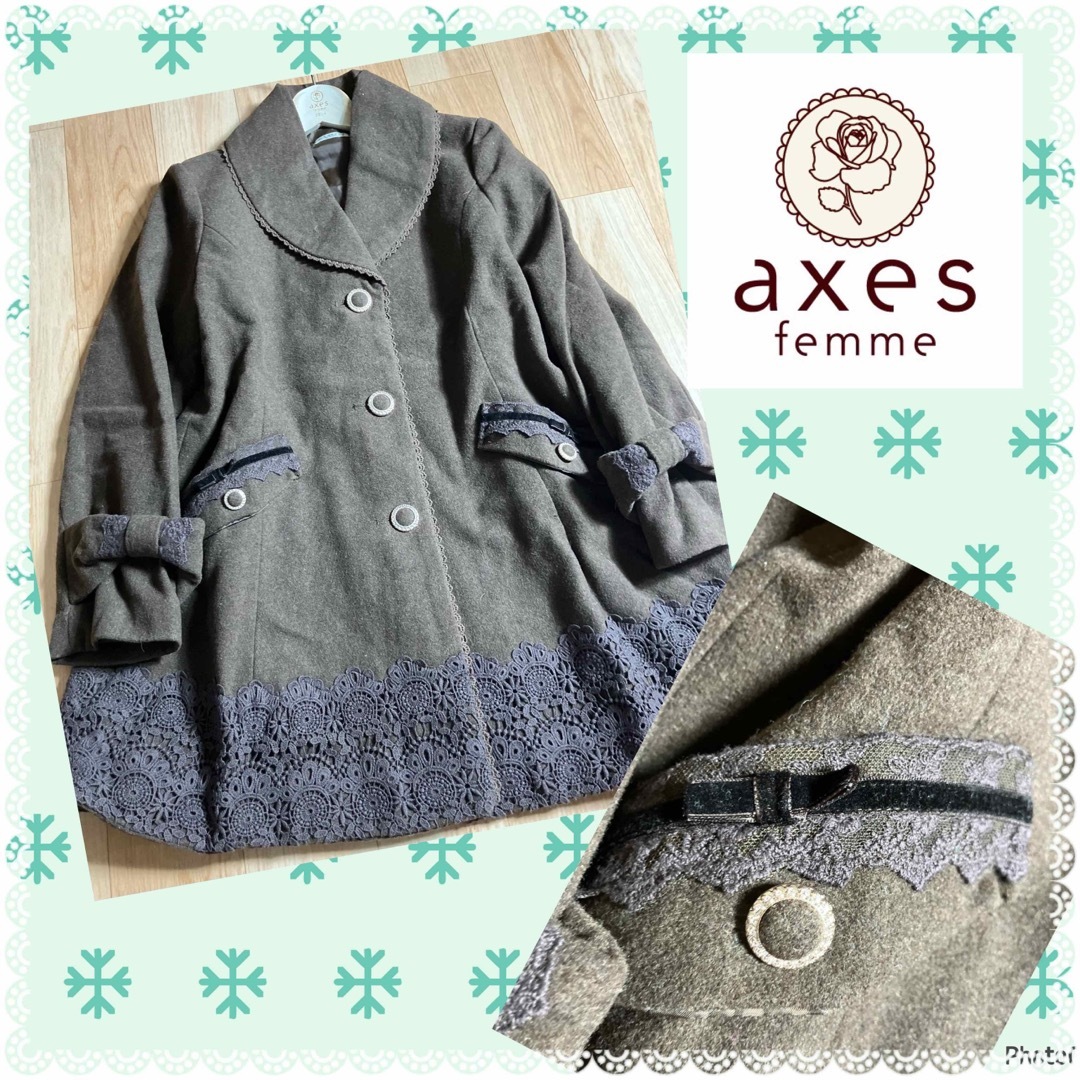 axes femme(アクシーズファム)のアクシーズファム★暖か毛素材★袖、ポケットリボン★ざっくりコート★レース レディースのジャケット/アウター(ロングコート)の商品写真