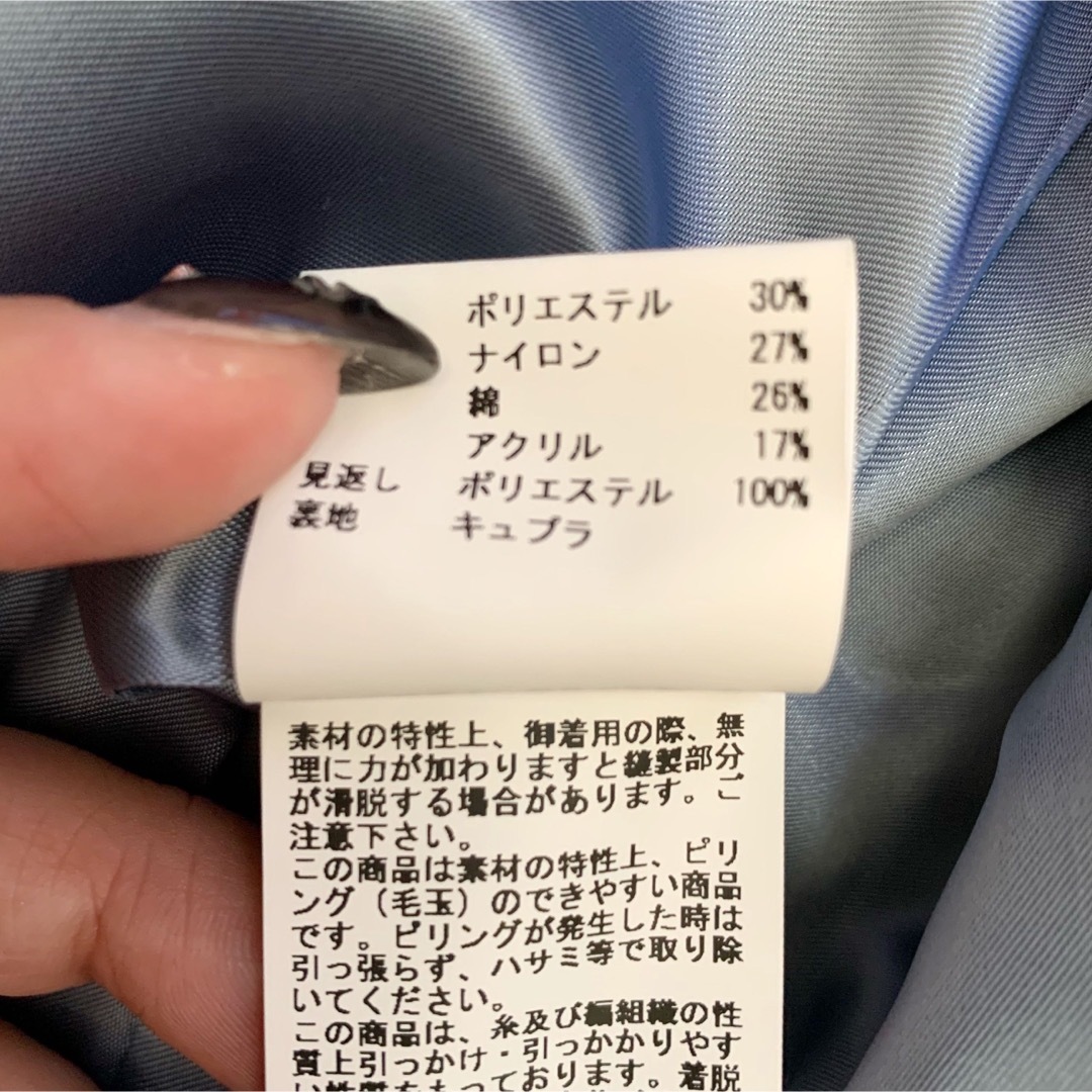 【美品】ANAYI マリアケント社 ツイードコート ジャケット 38サイズ