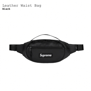 supreme leather waist bag