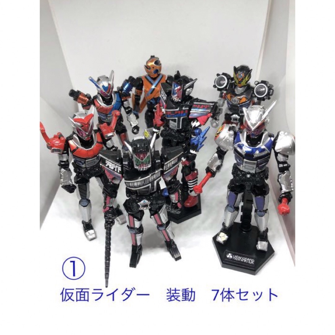 ①仮面ライダー 装動 7体セット まとめ売り | フリマアプリ ラクマ