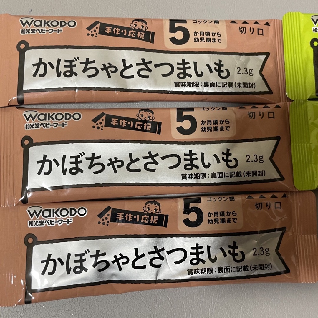 和光堂(ワコウドウ)の和光堂　ベビーフード　離乳食　初期　5ヶ月　イオン　ベ赤ちゃん　食事　アレルギー キッズ/ベビー/マタニティの授乳/お食事用品(その他)の商品写真