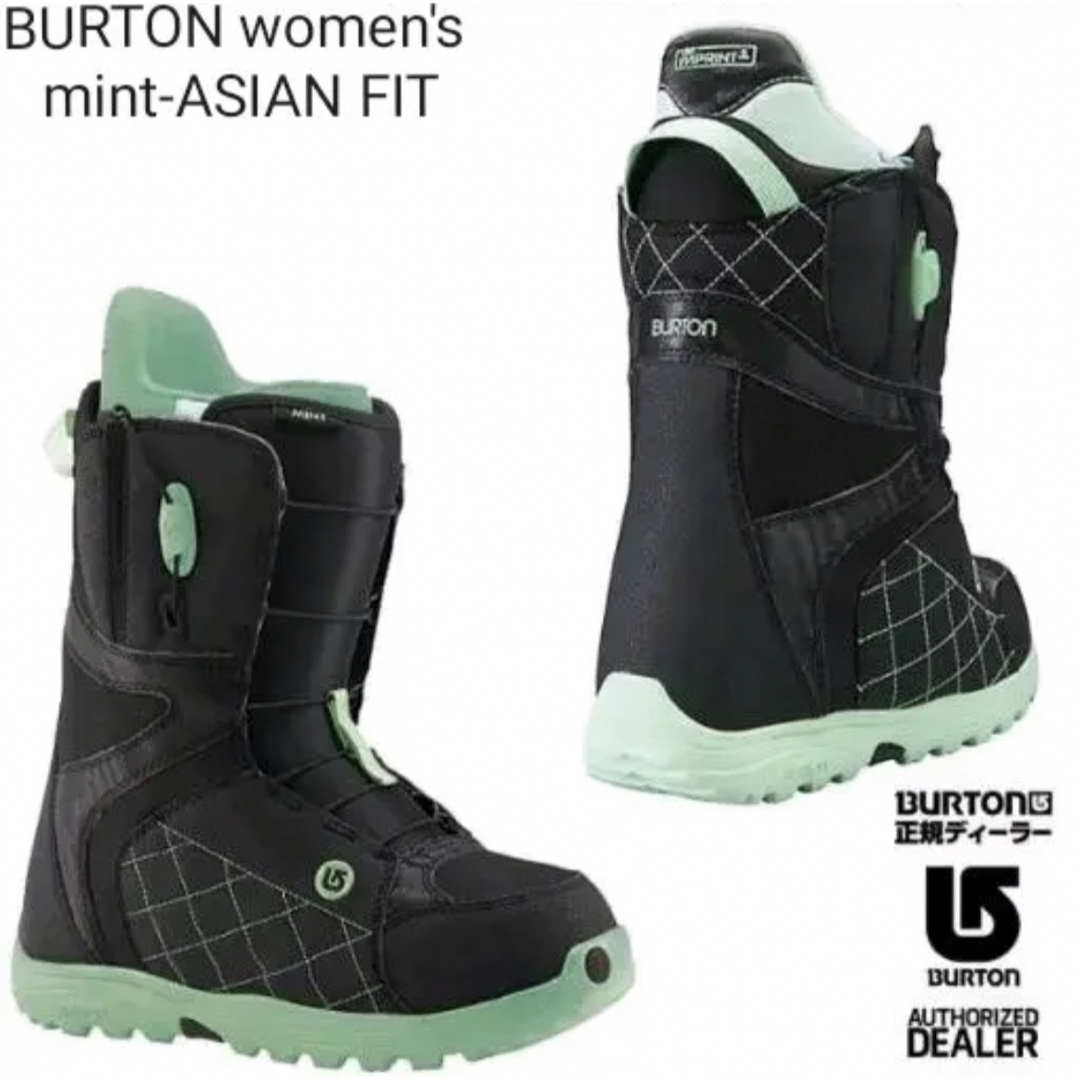 BURTON(バートン)／women's mint-ASIAN FIT／24cm | フリマアプリ ラクマ