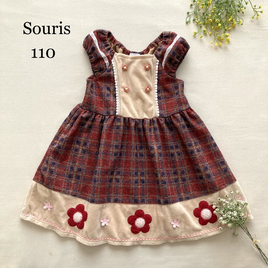 Souris(スーリー)のキョロちゃん様専用です キッズ/ベビー/マタニティのキッズ服女の子用(90cm~)(ワンピース)の商品写真