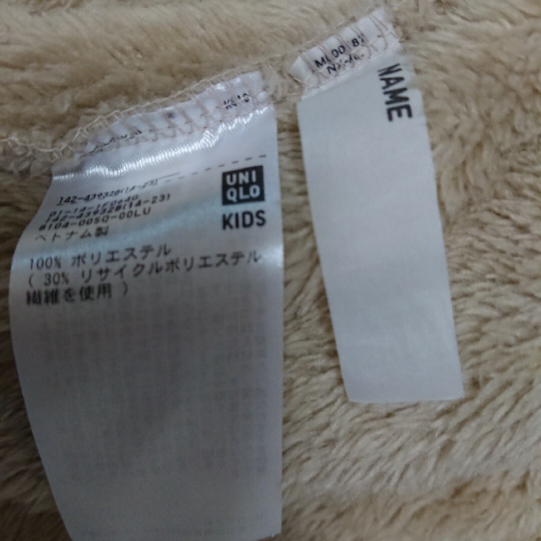 UNIQLO(ユニクロ)のUNIQLO キッズ フリースジャケット 150 キッズ/ベビー/マタニティのキッズ服男の子用(90cm~)(ジャケット/上着)の商品写真