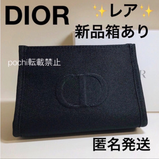 ディオール(Christian Dior) クラッチ ポーチ(レディース)の通販 100点