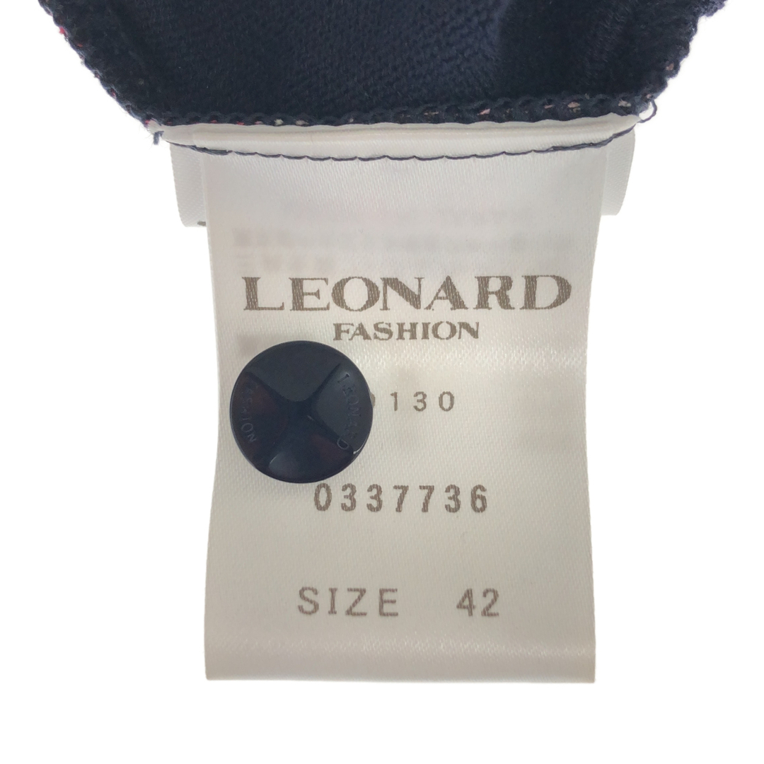 LEONARD(レオナール)のレオナール カーディガン はおり ブラック サイズ42 レディースのトップス(カーディガン)の商品写真