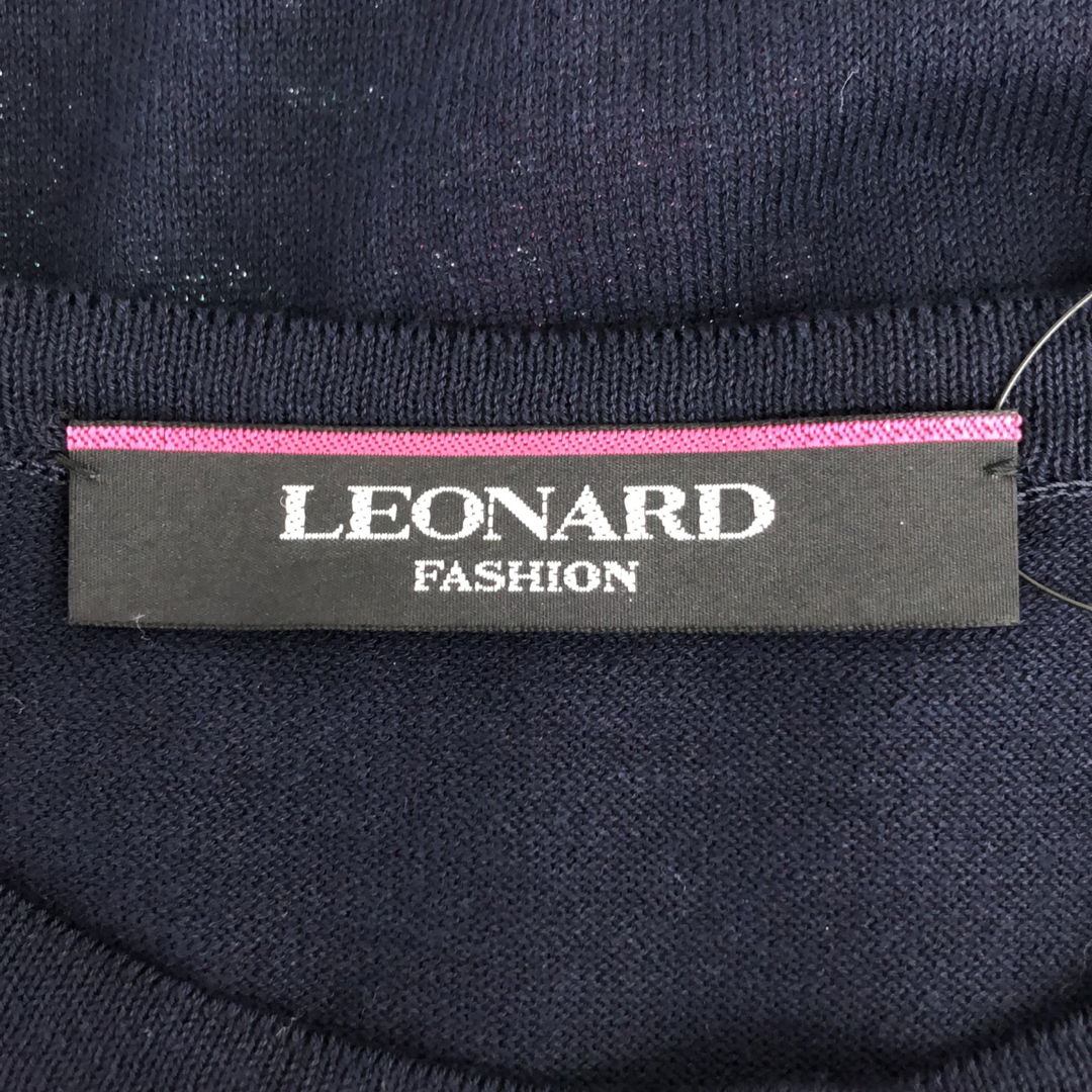 LEONARD(レオナール)のレオナール カーディガン はおり ブラック サイズ42 レディースのトップス(カーディガン)の商品写真