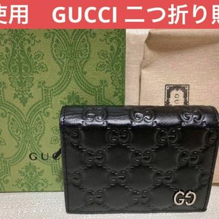 グッチ 財布の通販 20,000点以上 | Gucciを買うならラクマ