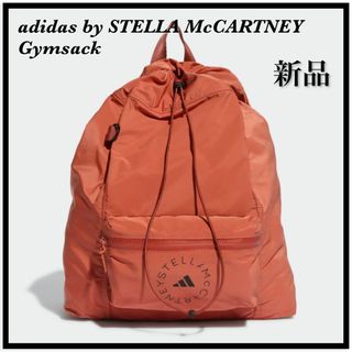 アディダスバイステラマッカートニー(adidas by Stella McCartney)の新品 人気 adidas by Stella McCartney ★ ジムサック(リュック/バックパック)