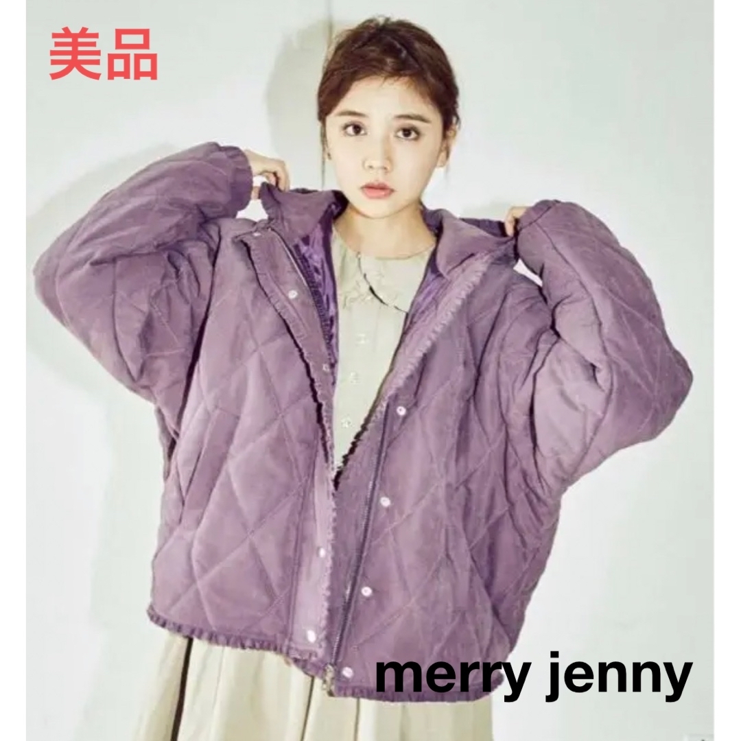 merry jenny(メリージェニー)の美品merry jenny フリルキルティングフードジャケット ブルゾン レディースのジャケット/アウター(ブルゾン)の商品写真