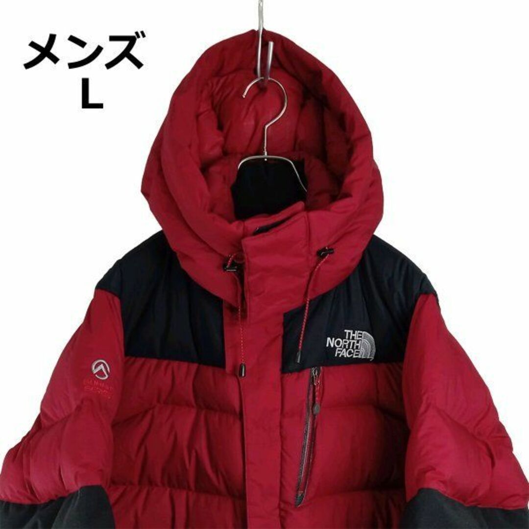 THE NORTH FACE - ノースフェイス 3056 アークティックダウン