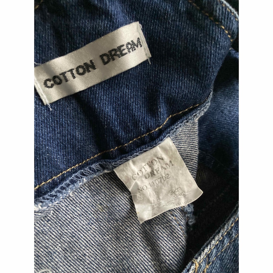 COTTON DREAM キッズ 古着 オーバーオール ロンパース 90 キッズ/ベビー/マタニティのベビー服(~85cm)(ロンパース)の商品写真