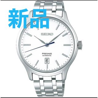 セイコー(SEIKO)のセイコー プレザージュ SEIKO PRESAGE  SARY139 日本庭園(腕時計(アナログ))