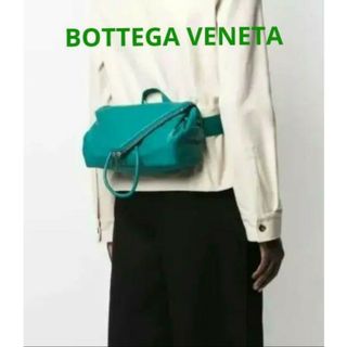 ボッテガヴェネタ(Bottega Veneta)の【ボッテガヴェネタ】BEAK ボディバッグ ショルダーバッグ(ショルダーバッグ)