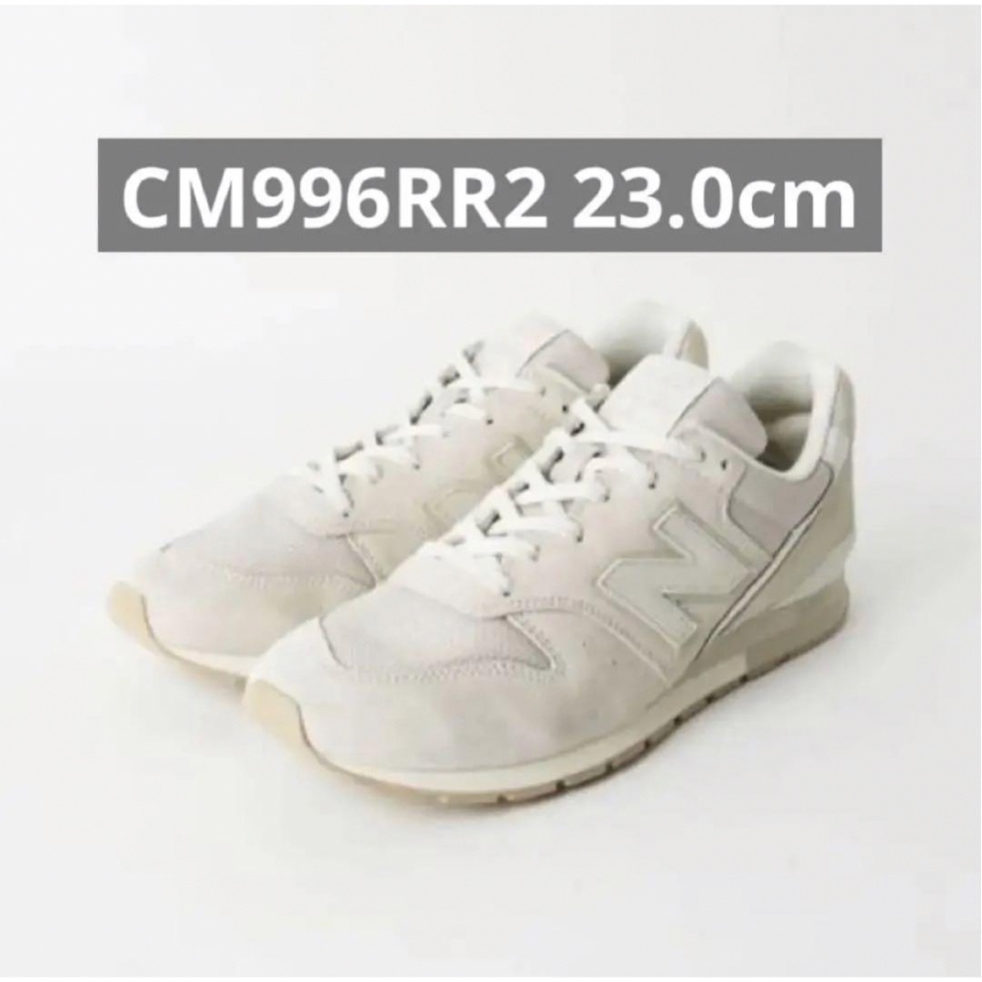 ニューバランス newbalance CM996RR2 23.5cm-