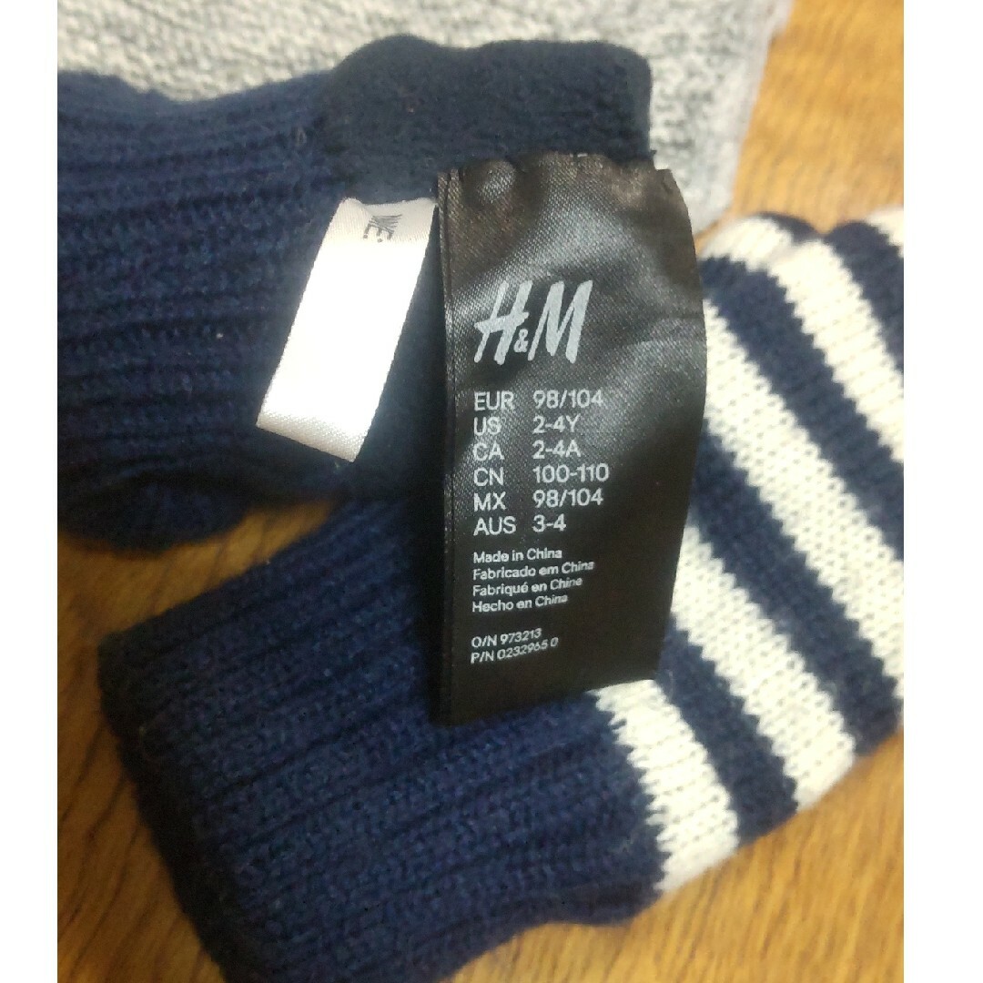 H&M(エイチアンドエム)のH&M　キッズ　つけ襟　FREE SIZE　手袋つき キッズ/ベビー/マタニティのこども用ファッション小物(マフラー/ストール)の商品写真