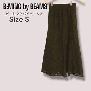 ビームス(BEAMS)のビーミングバイビームス B:MING by BEAMS ロングスカート  S(ロングスカート)