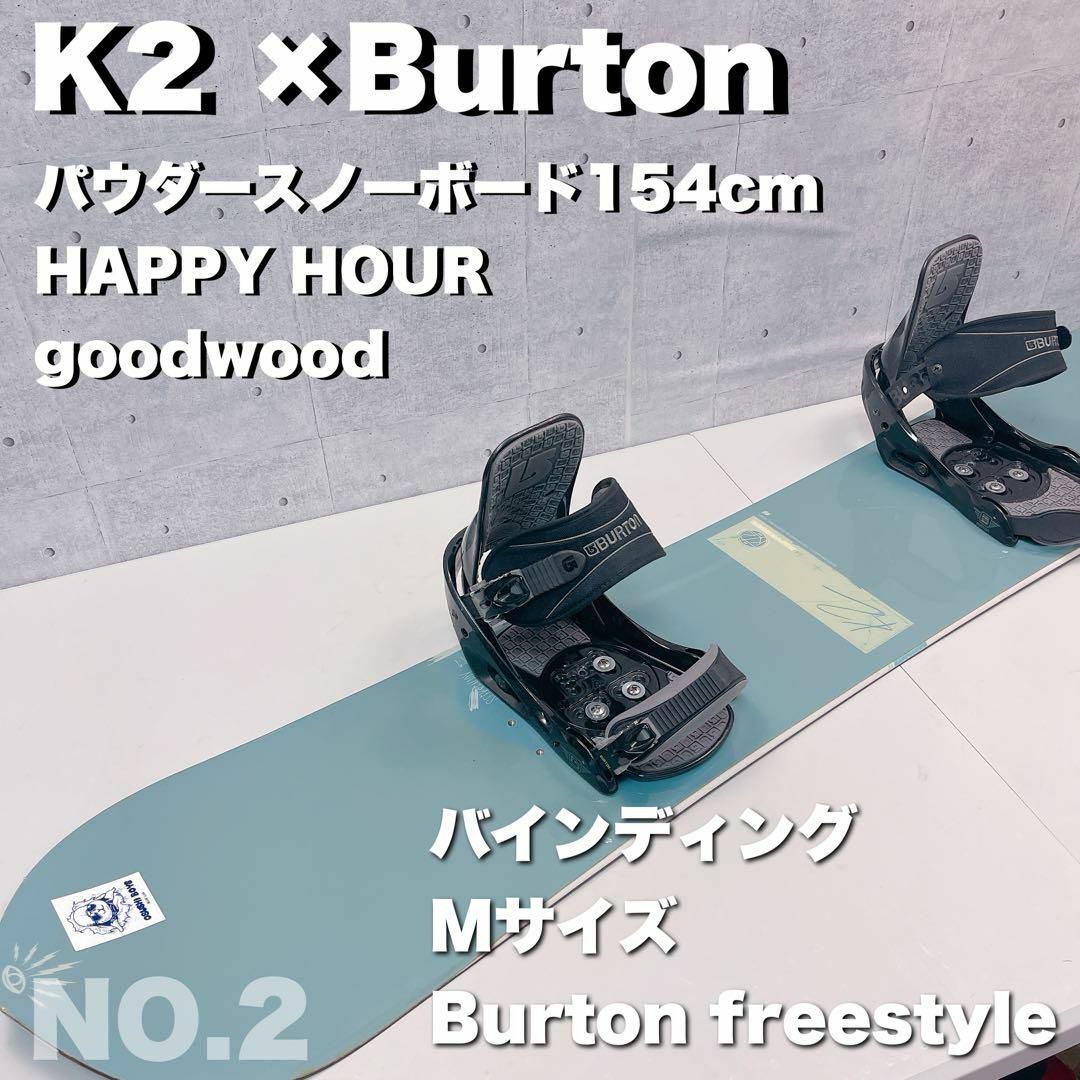 K2×Burton パウダースノーボード154cm | フリマアプリ ラクマ