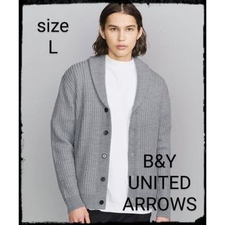 ビューティアンドユースユナイテッドアローズ(BEAUTY&YOUTH UNITED ARROWS)の【美品】BY ブロック アゼ ショール カーディガン(カーディガン)