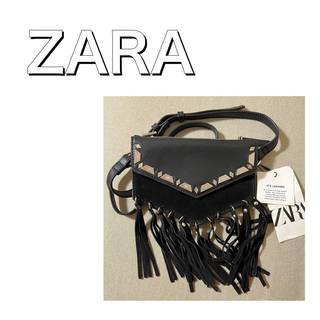ザラ(ZARA)の【ZARA新品未使用】フリンジレザーバッグ(ショルダーバッグ)