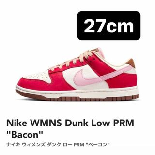 ナイキ AIR MAX（ピンク/桃色系）の通販 2,000点以上 | NIKEを買うなら