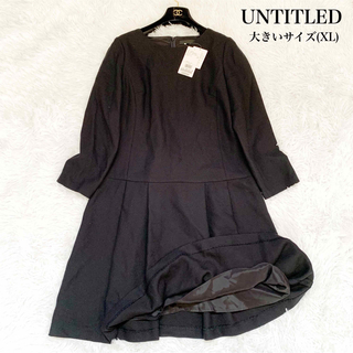 UNTITLED - 【新品未使用】UNTITLED フレアワンピース プリーツ 大きい