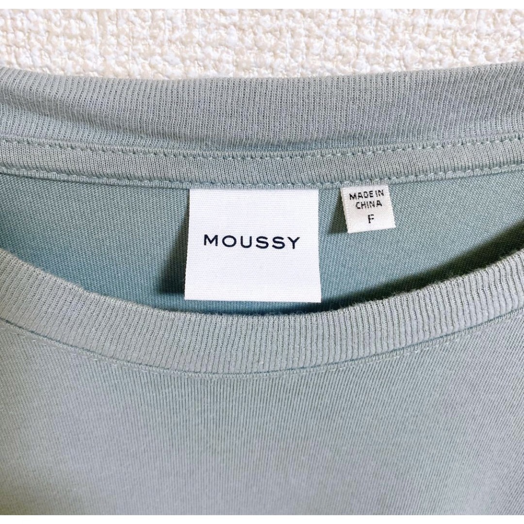 moussy(マウジー)のMOUSSY マウジー EVERYWHERE LSJ ロンT  レディースのトップス(Tシャツ(長袖/七分))の商品写真