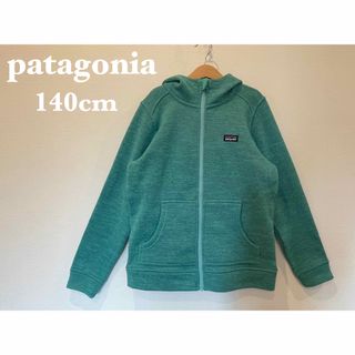 パタゴニア(patagonia)のpatagonia kid’s アウター  140cm(ジャケット/上着)