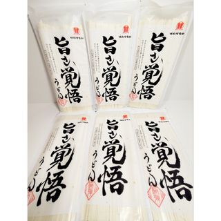 バリラ　太さ色々　まとめ売り！バラ売り不可です！