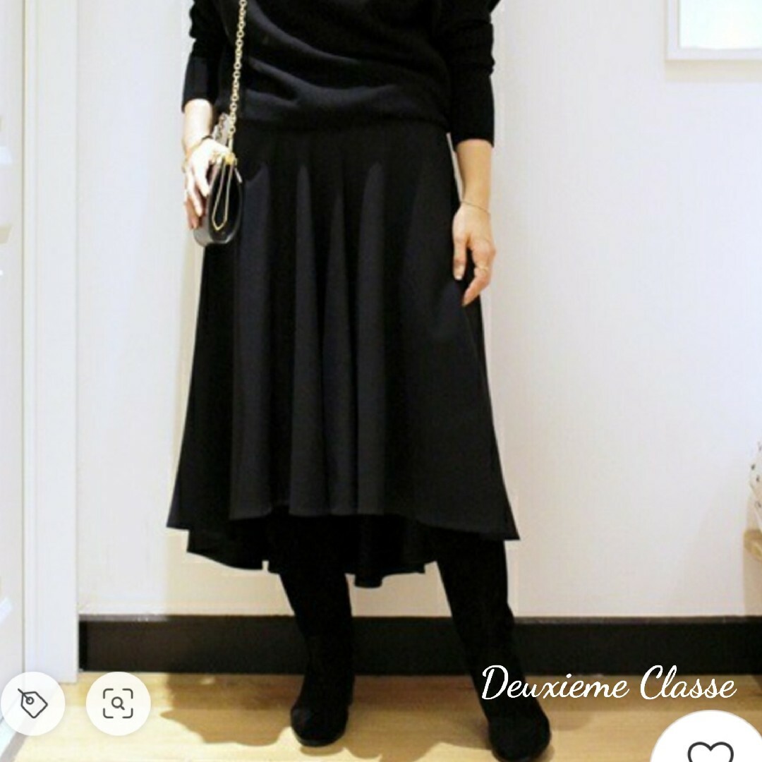 DEUXIEME CLASSE(ドゥーズィエムクラス)のドゥーズィーエムクラス  Flared スカート  黒 レディースのスカート(ロングスカート)の商品写真