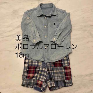 ポロラルフローレン(POLO RALPH LAUREN)の美品　ポロラルフローレン　シャツ、パンツセット(シャツ/カットソー)