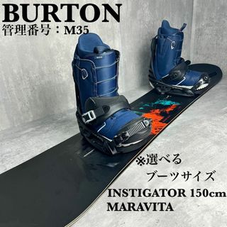 バートン ブーツの通販 3,000点以上 | BURTONを買うならラクマ