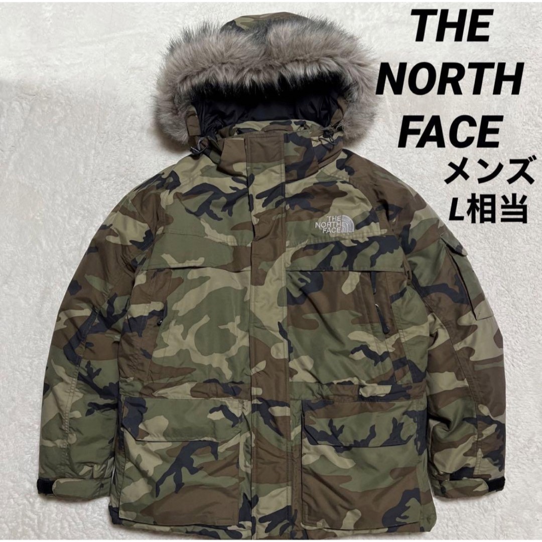 ダウン THE NORTH FACE マクマードパーカー　ノースフェイス