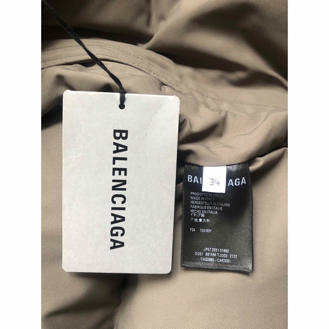 Balenciaga(バレンシアガ)の再値下Balenciaga バレンシアガ ダウンジャケット パファー ヴェトモン レディースのジャケット/アウター(ダウンジャケット)の商品写真